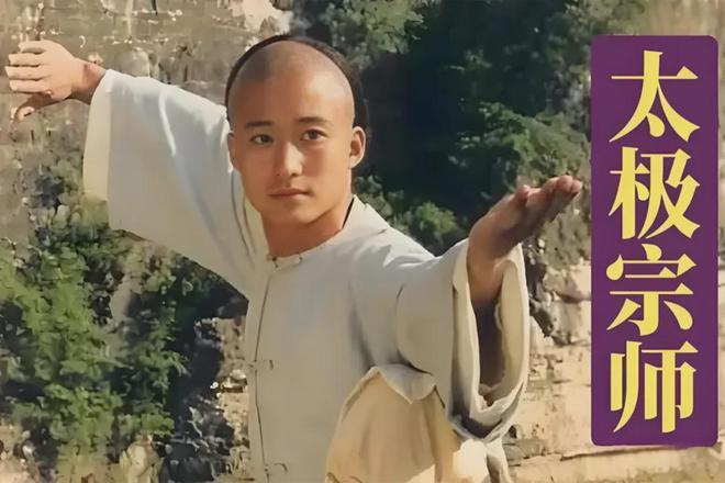 武侠剧金庸剧上榜四部最高分是武侠喜剧开元棋牌app大陆14部豆瓣8分以上(图24) 武侠剧金庸剧上榜四部最高分是武侠喜剧开元棋牌app大陆14部豆瓣8分以上(图24)