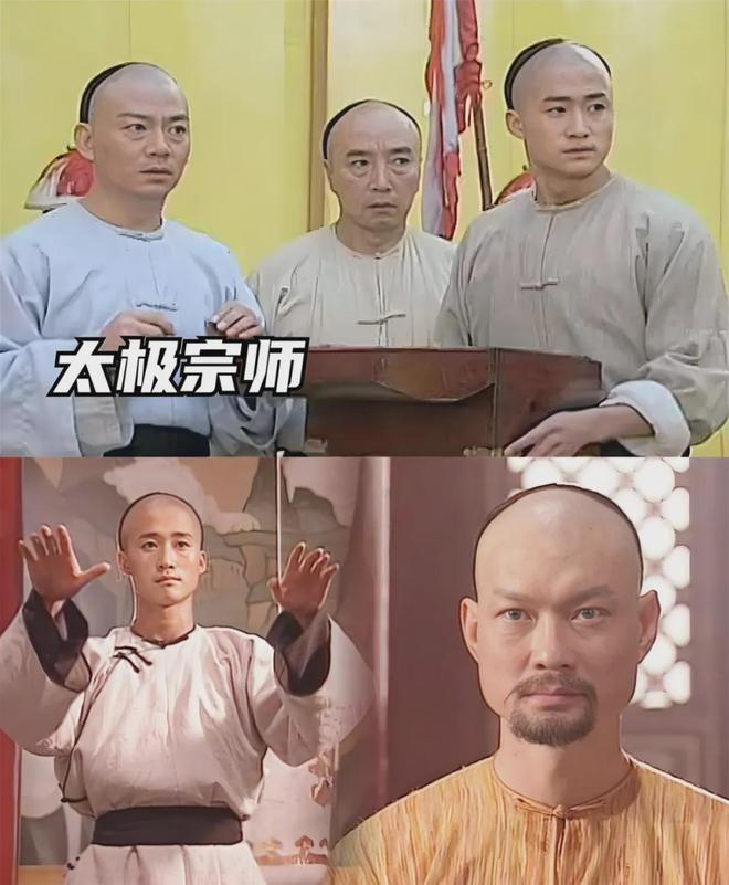 武侠剧金庸剧上榜四部最高分是武侠喜剧开元棋牌app大陆14部豆瓣8分以上(图8) 武侠剧金庸剧上榜四部最高分是武侠喜剧开元棋牌app大陆14部豆瓣8分以上(图8)