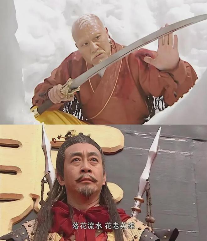 武侠剧金庸剧上榜四部最高分是武侠喜剧开元棋牌app大陆14部豆瓣8分以上(图31) 武侠剧金庸剧上榜四部最高分是武侠喜剧开元棋牌app大陆14部豆瓣8分以上(图31)