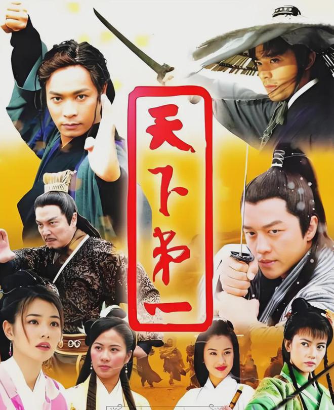 武侠剧金庸剧上榜四部最高分是武侠喜剧开元棋牌app大陆14部豆瓣8分以上(图25) 武侠剧金庸剧上榜四部最高分是武侠喜剧开元棋牌app大陆14部豆瓣8分以上(图25)